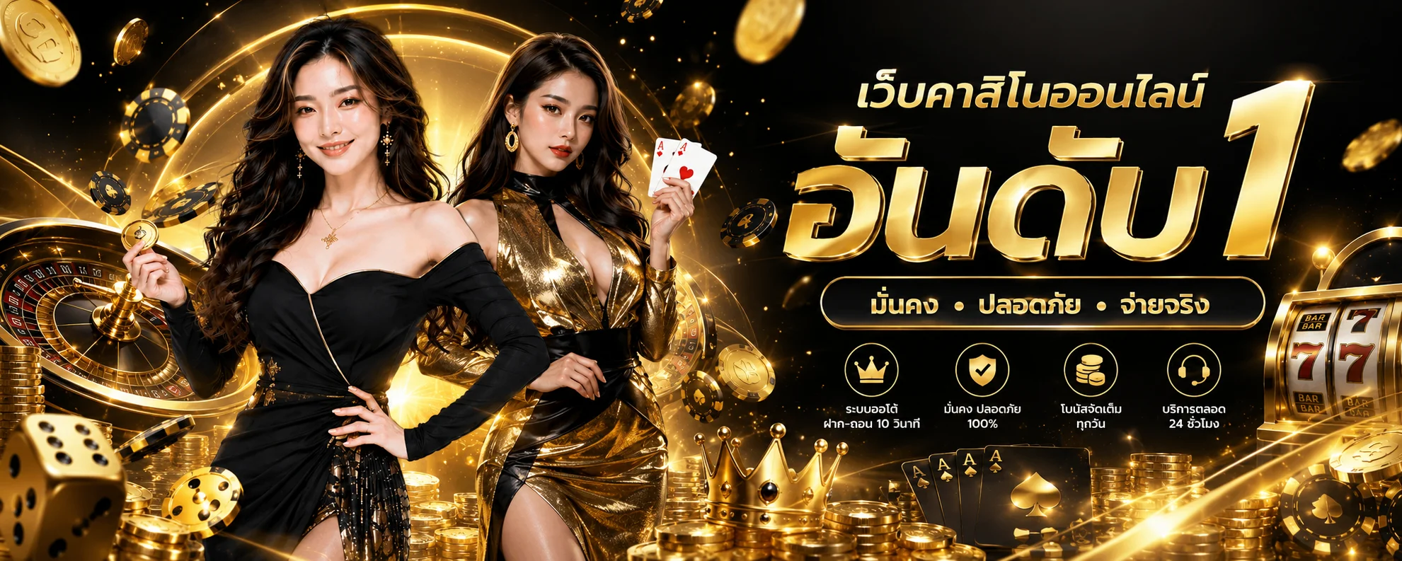 สล็อตออนไลน์ GUG99LA รวมค่ายเกมชั้นนำ PG Slot Pragmatic Play